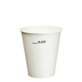 Papstar 100 gobelets pour boissons froides, carton 0,25 l Ø 8,97 cm x H : 10 cm blanc