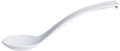 Cuillère de service 23,5 cm, blanc