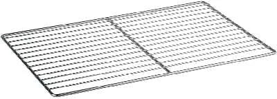 APS Grille GN 1/1 530 x 325 mm