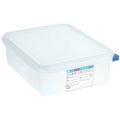Araven bacs alimentaires codés par couleur GN 1/2, 6,5 cm