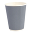 Gobelets paroi ondulée Fiesta Recyclable anthracite 225ml (lot de 500)
